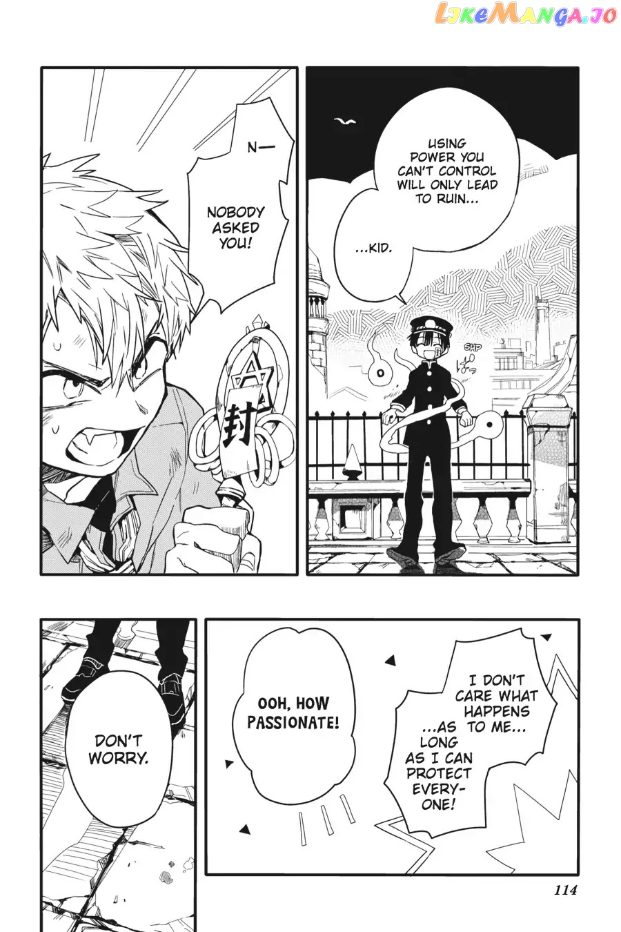 Jibaku Shounen Hanako-Kun chapter 3 - page 23