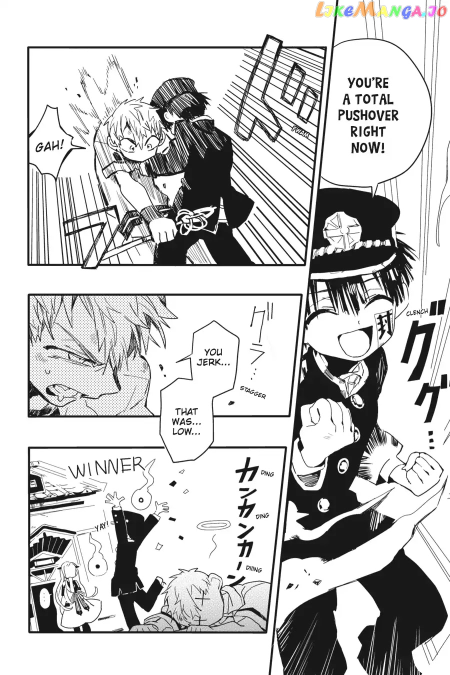 Jibaku Shounen Hanako-Kun chapter 3 - page 25