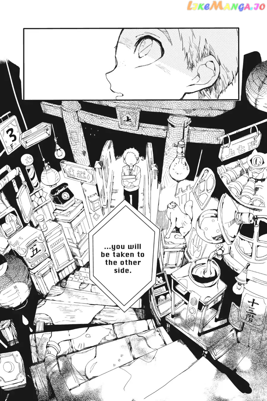 Jibaku Shounen Hanako-Kun chapter 3 - page 30