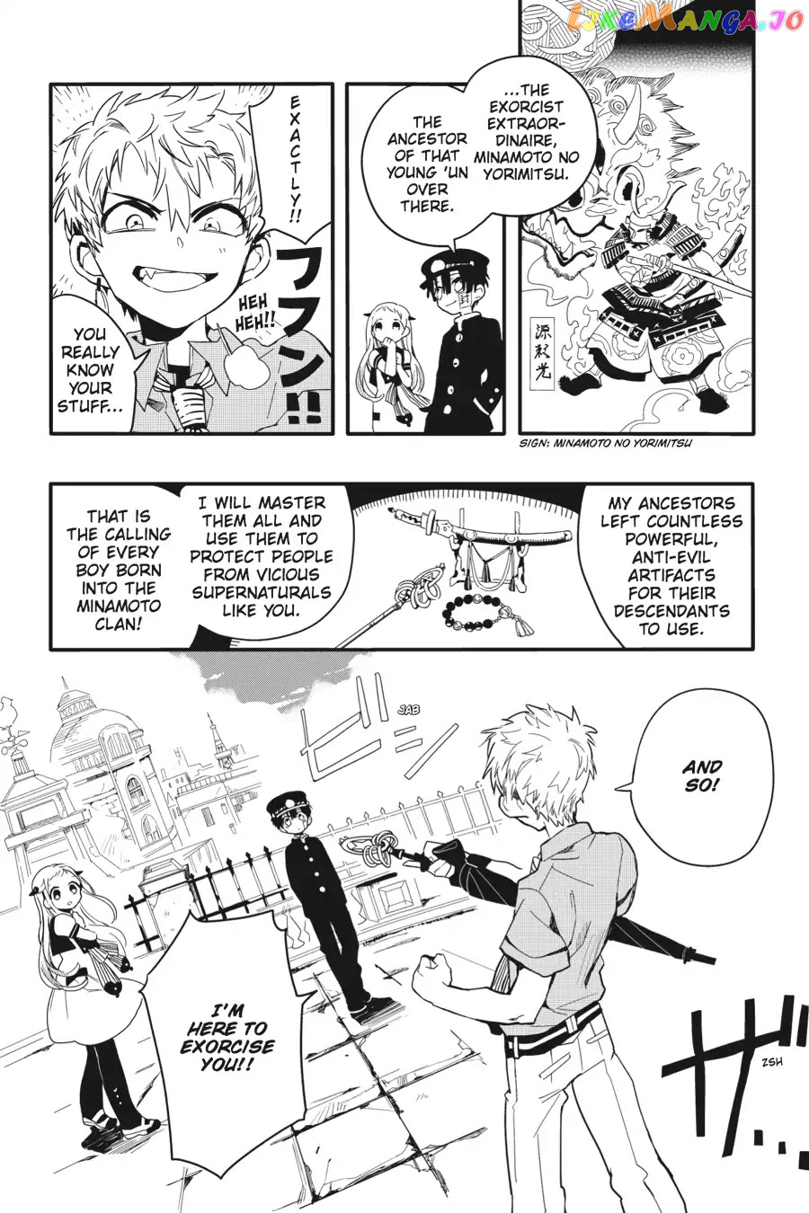 Jibaku Shounen Hanako-Kun chapter 3 - page 6