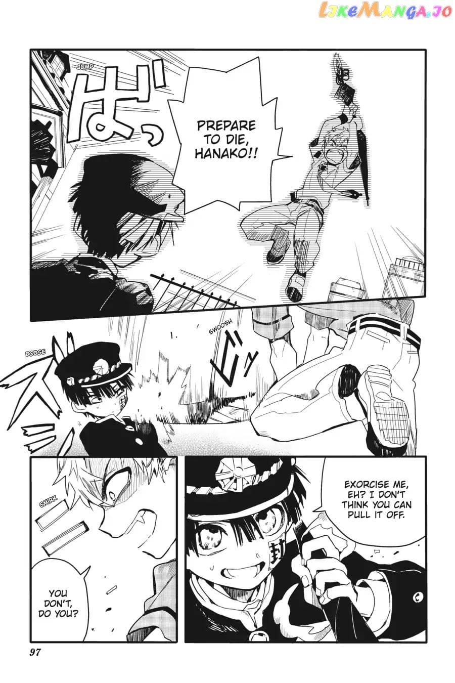 Jibaku Shounen Hanako-Kun chapter 3 - page 7