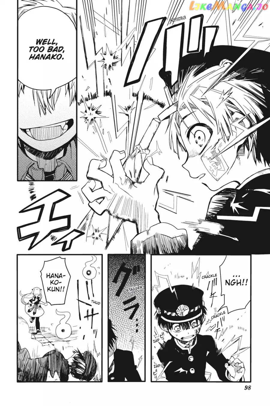Jibaku Shounen Hanako-Kun chapter 3 - page 8