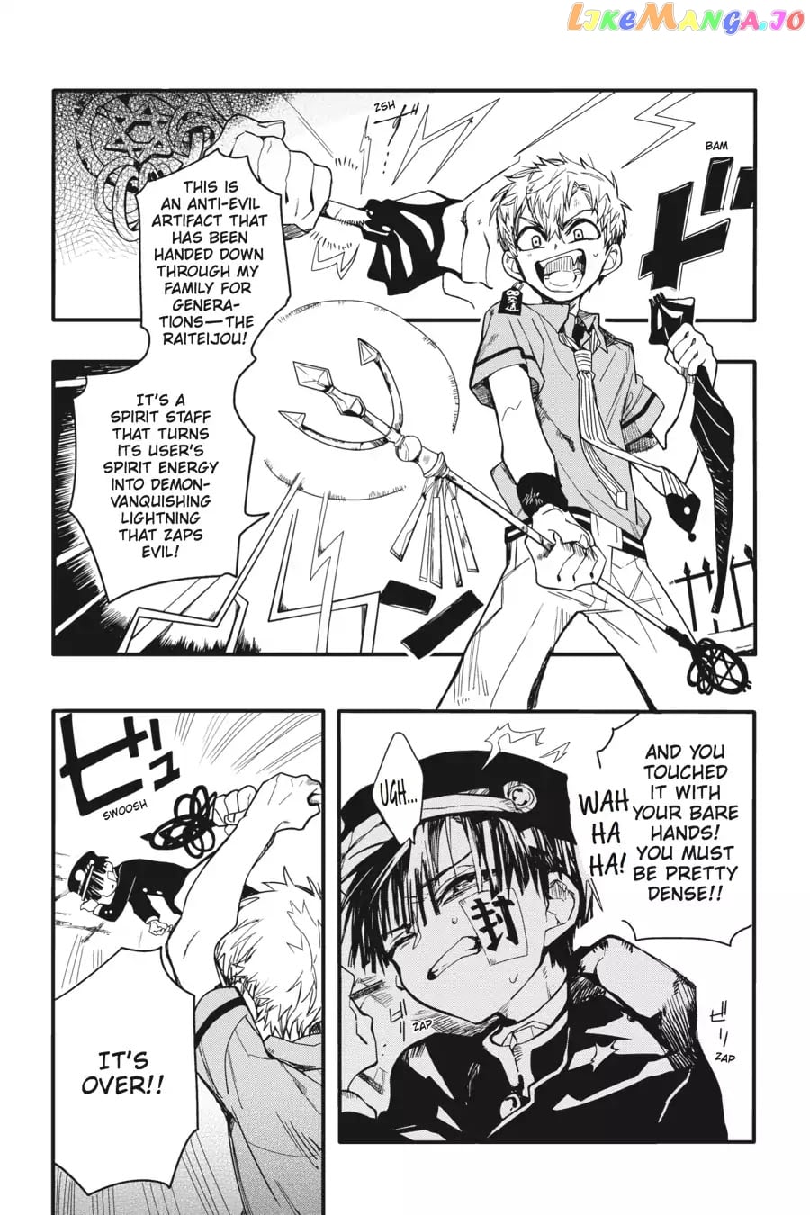 Jibaku Shounen Hanako-Kun chapter 3 - page 9