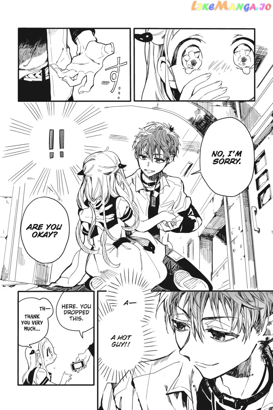 Jibaku Shounen Hanako-Kun chapter 4 - page 12