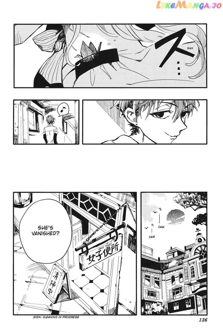Jibaku Shounen Hanako-Kun chapter 4 - page 14