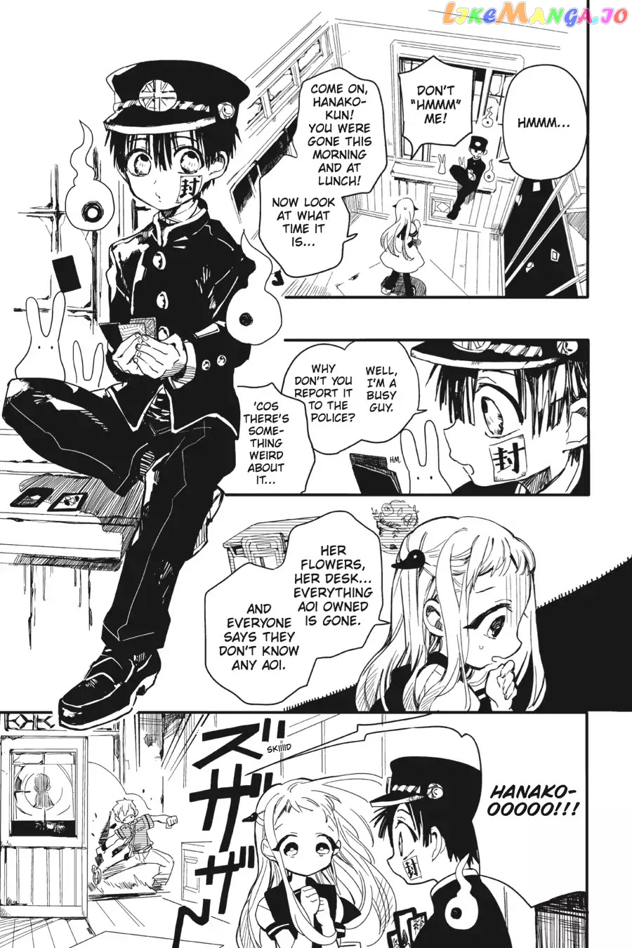 Jibaku Shounen Hanako-Kun chapter 4 - page 15
