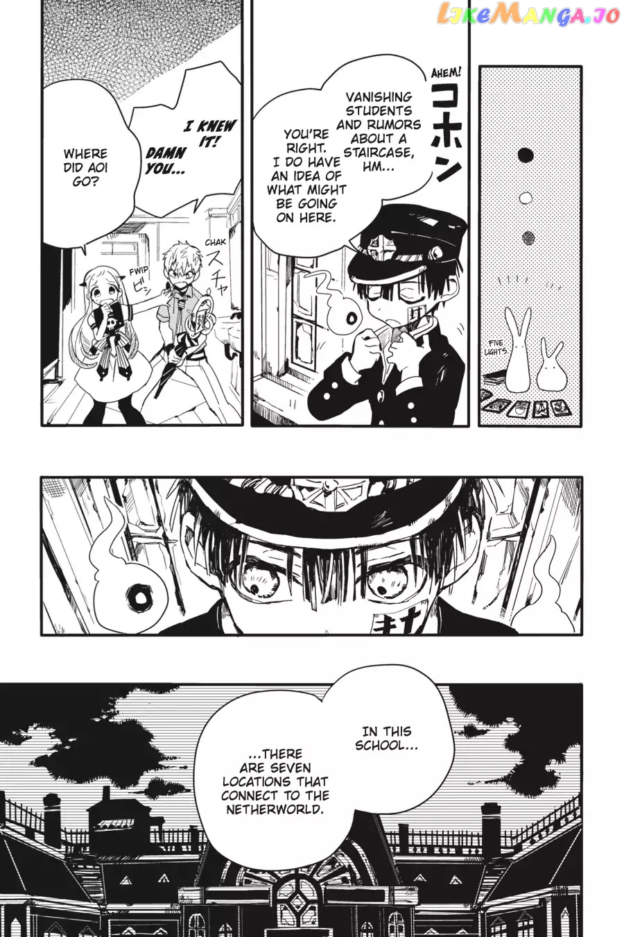 Jibaku Shounen Hanako-Kun chapter 4 - page 17