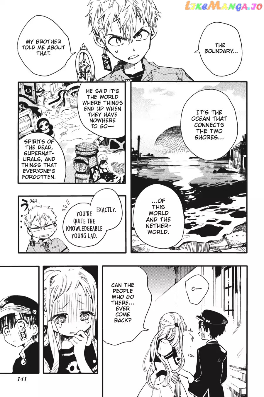 Jibaku Shounen Hanako-Kun chapter 4 - page 19