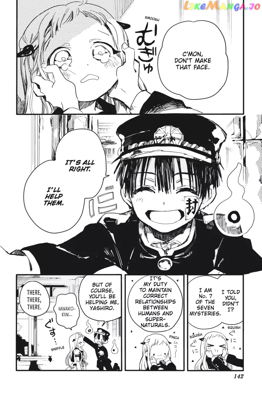Jibaku Shounen Hanako-Kun chapter 4 - page 20