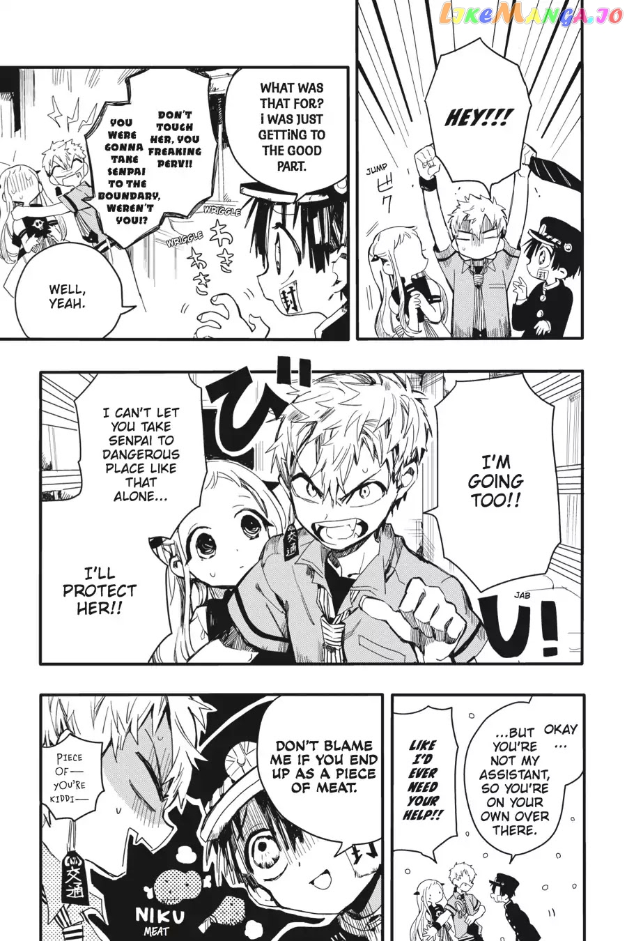 Jibaku Shounen Hanako-Kun chapter 4 - page 21