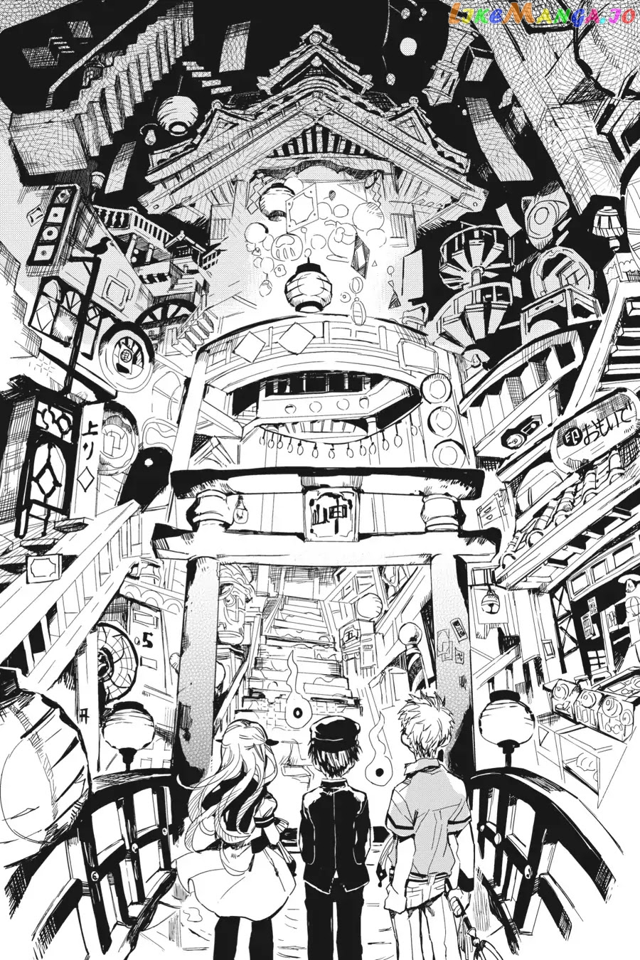 Jibaku Shounen Hanako-Kun chapter 4 - page 25