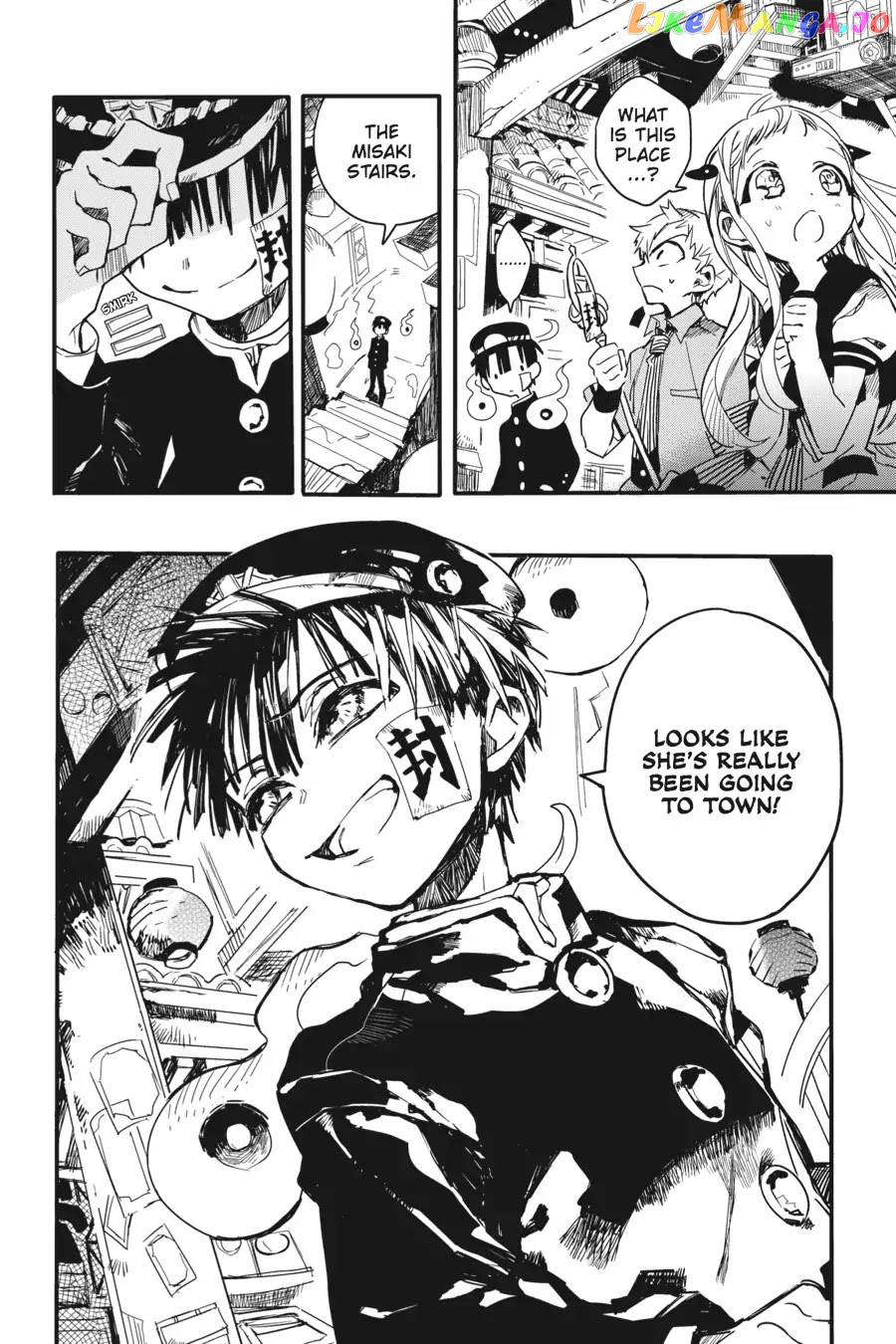 Jibaku Shounen Hanako-Kun chapter 4 - page 26