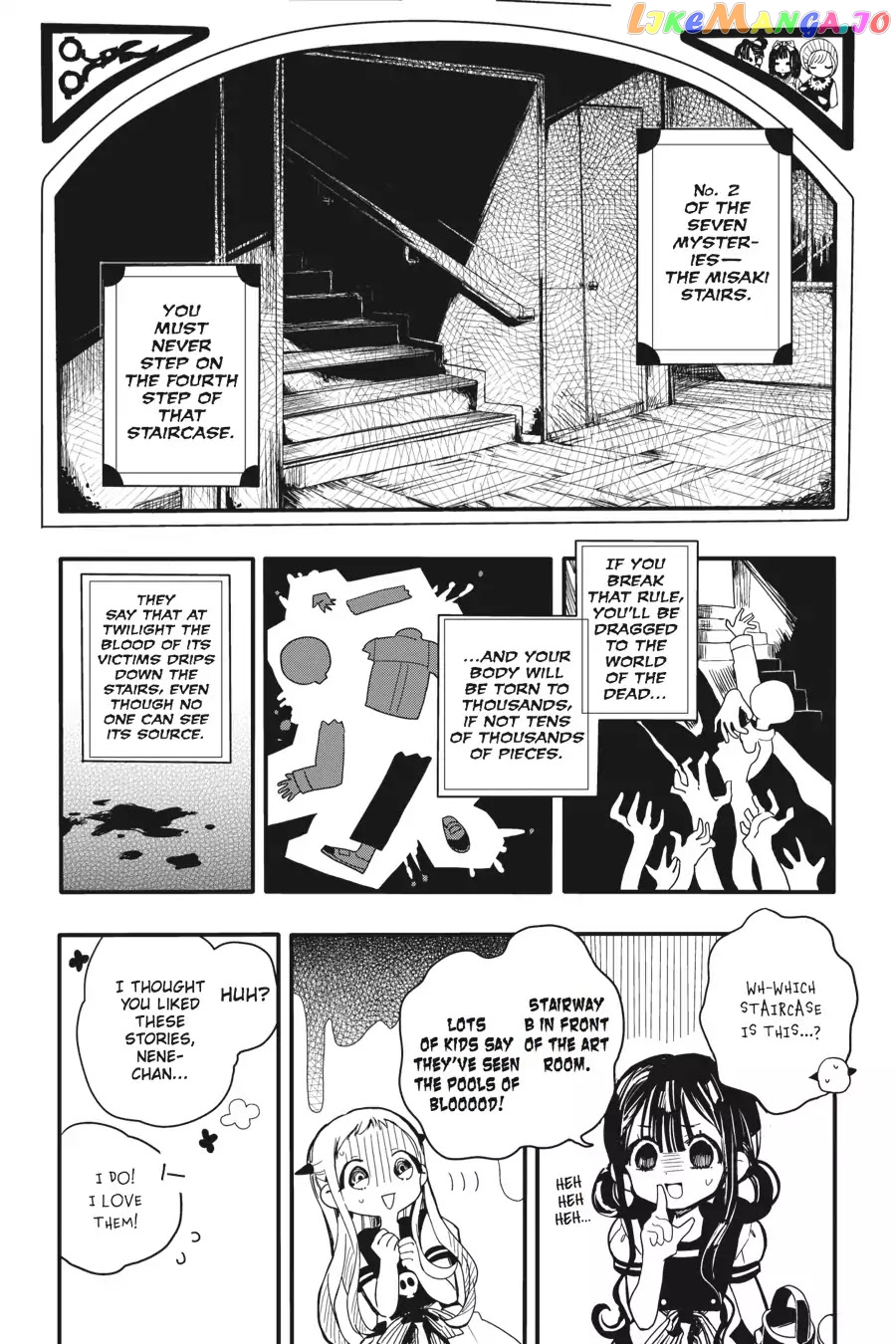 Jibaku Shounen Hanako-Kun chapter 4 - page 4
