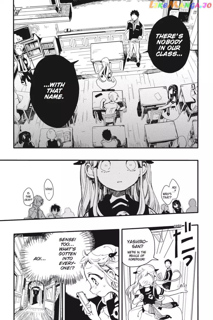 Jibaku Shounen Hanako-Kun chapter 4 - page 9