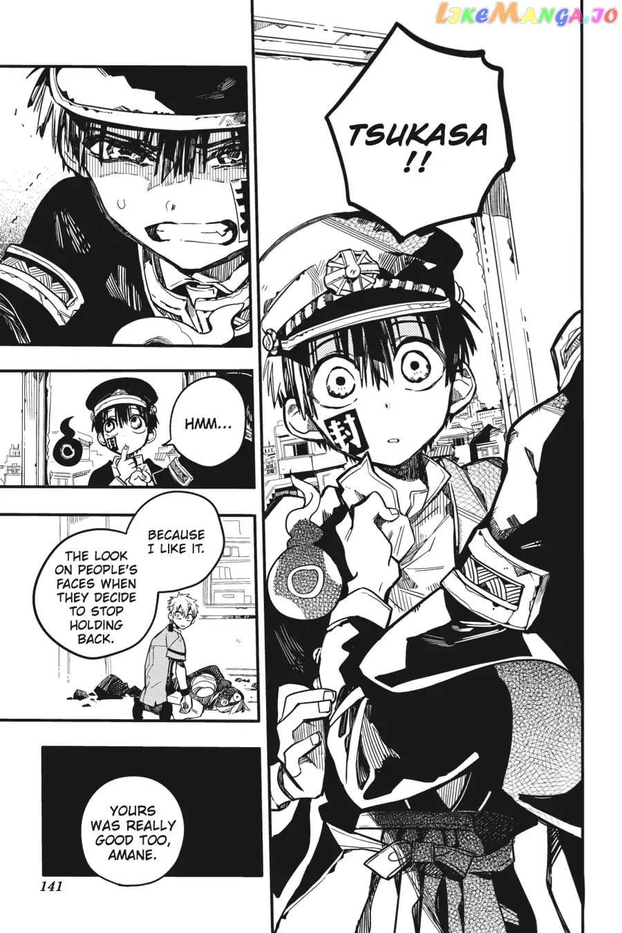 Jibaku Shounen Hanako-Kun chapter 20 - page 15