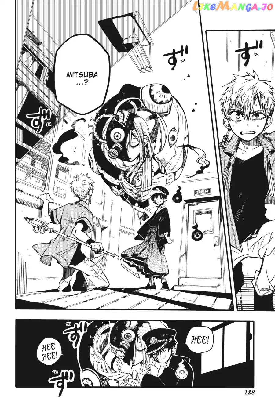 Jibaku Shounen Hanako-Kun chapter 20 - page 2