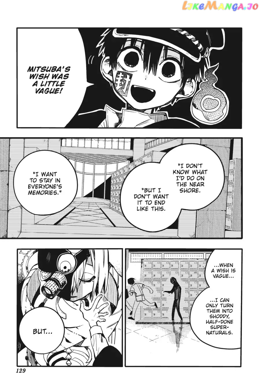 Jibaku Shounen Hanako-Kun chapter 20 - page 3