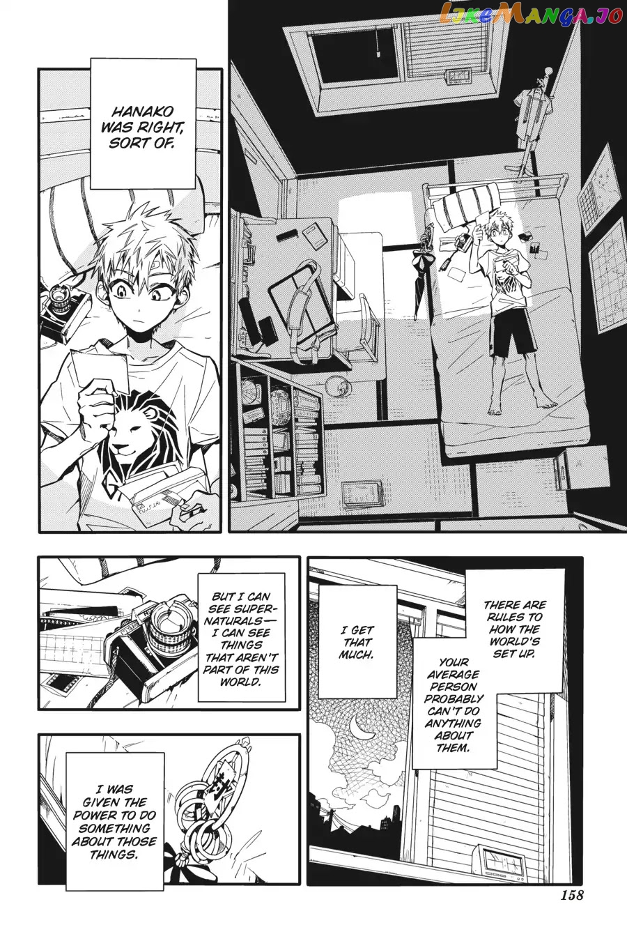 Jibaku Shounen Hanako-Kun chapter 20 - page 32