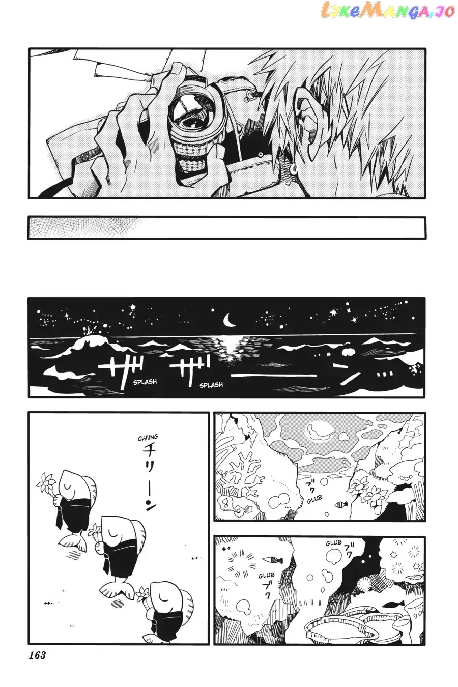 Jibaku Shounen Hanako-Kun chapter 20 - page 37