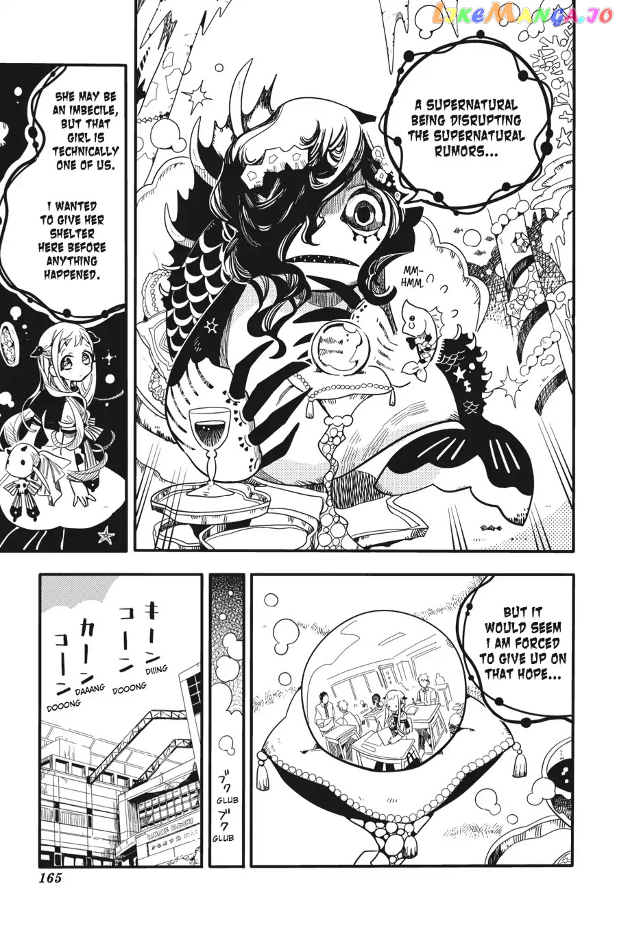 Jibaku Shounen Hanako-Kun chapter 20 - page 39