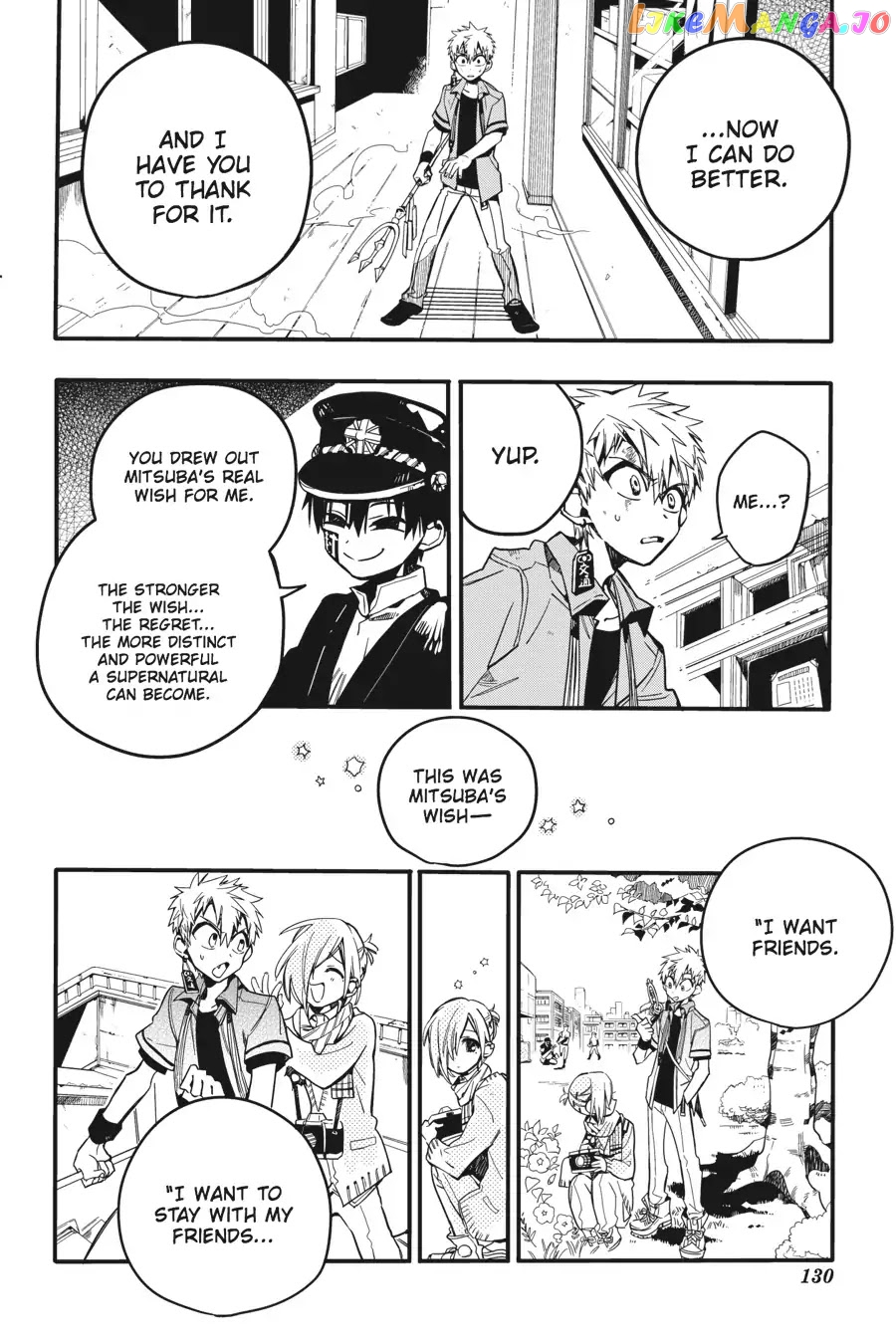 Jibaku Shounen Hanako-Kun chapter 20 - page 4