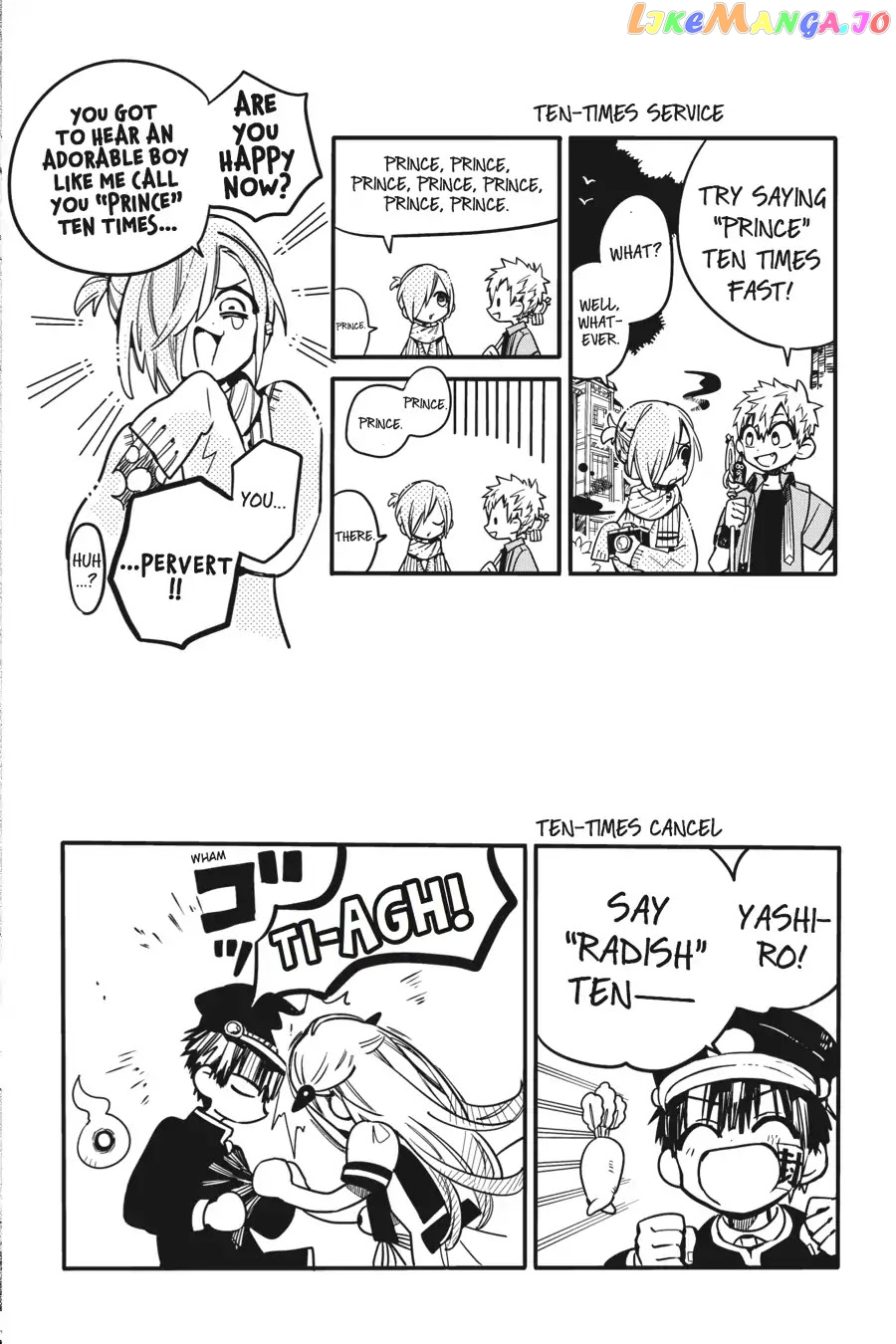 Jibaku Shounen Hanako-Kun chapter 20 - page 44