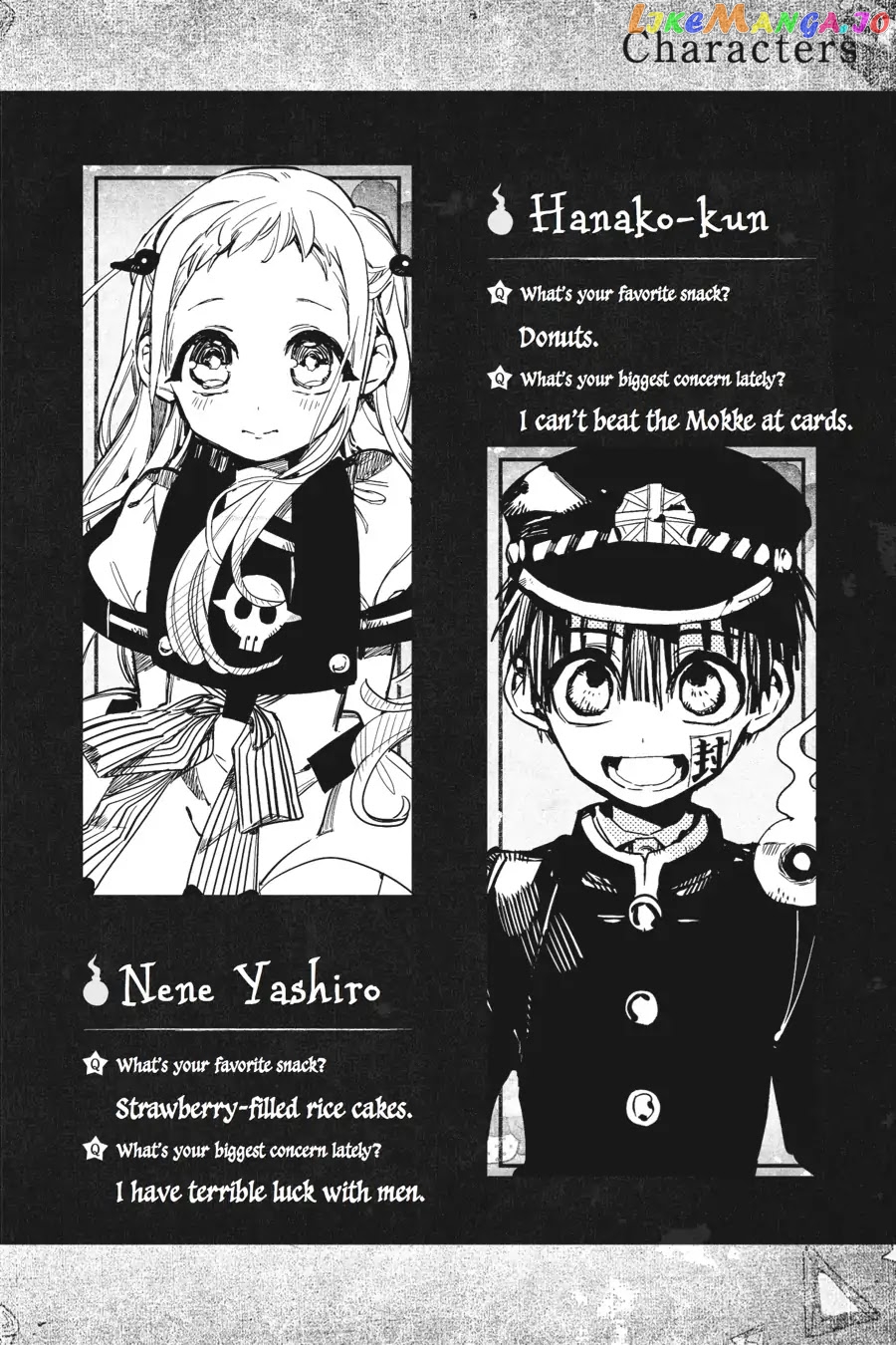 Jibaku Shounen Hanako-Kun chapter 20 - page 46