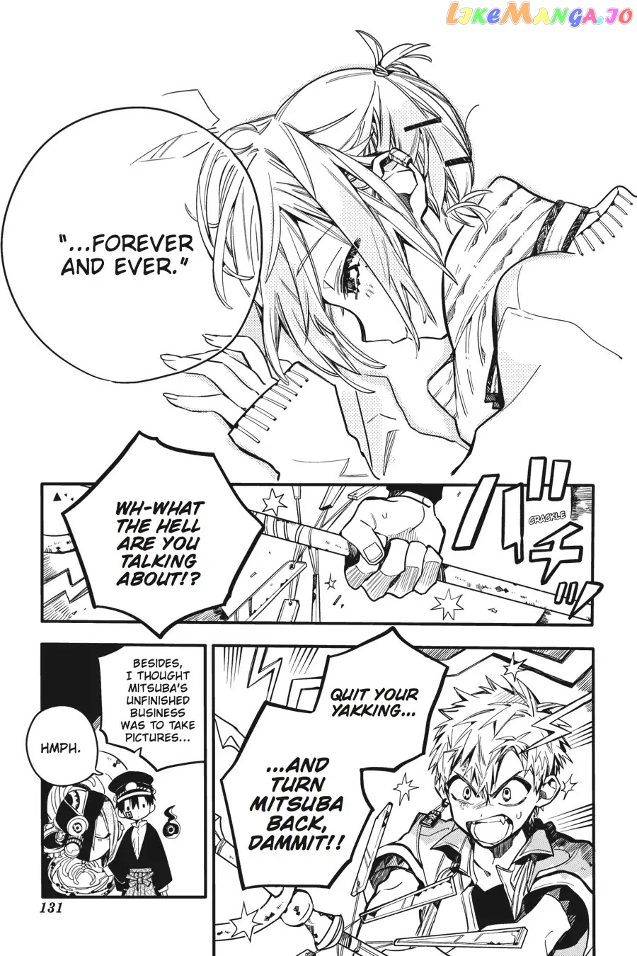 Jibaku Shounen Hanako-Kun chapter 20 - page 5