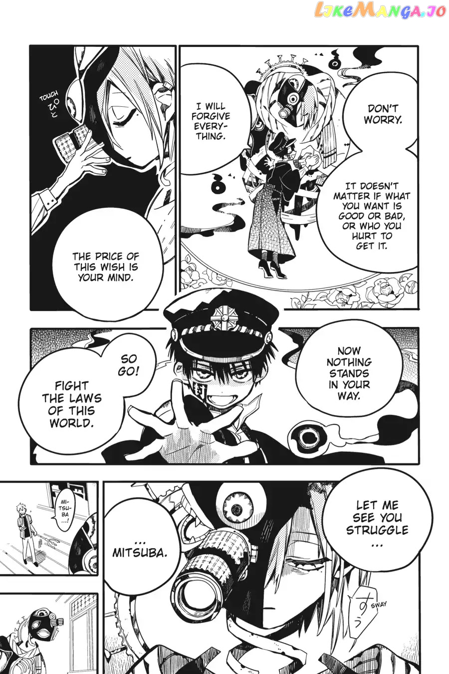 Jibaku Shounen Hanako-Kun chapter 20 - page 7