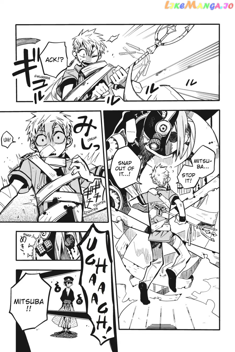 Jibaku Shounen Hanako-Kun chapter 20 - page 9