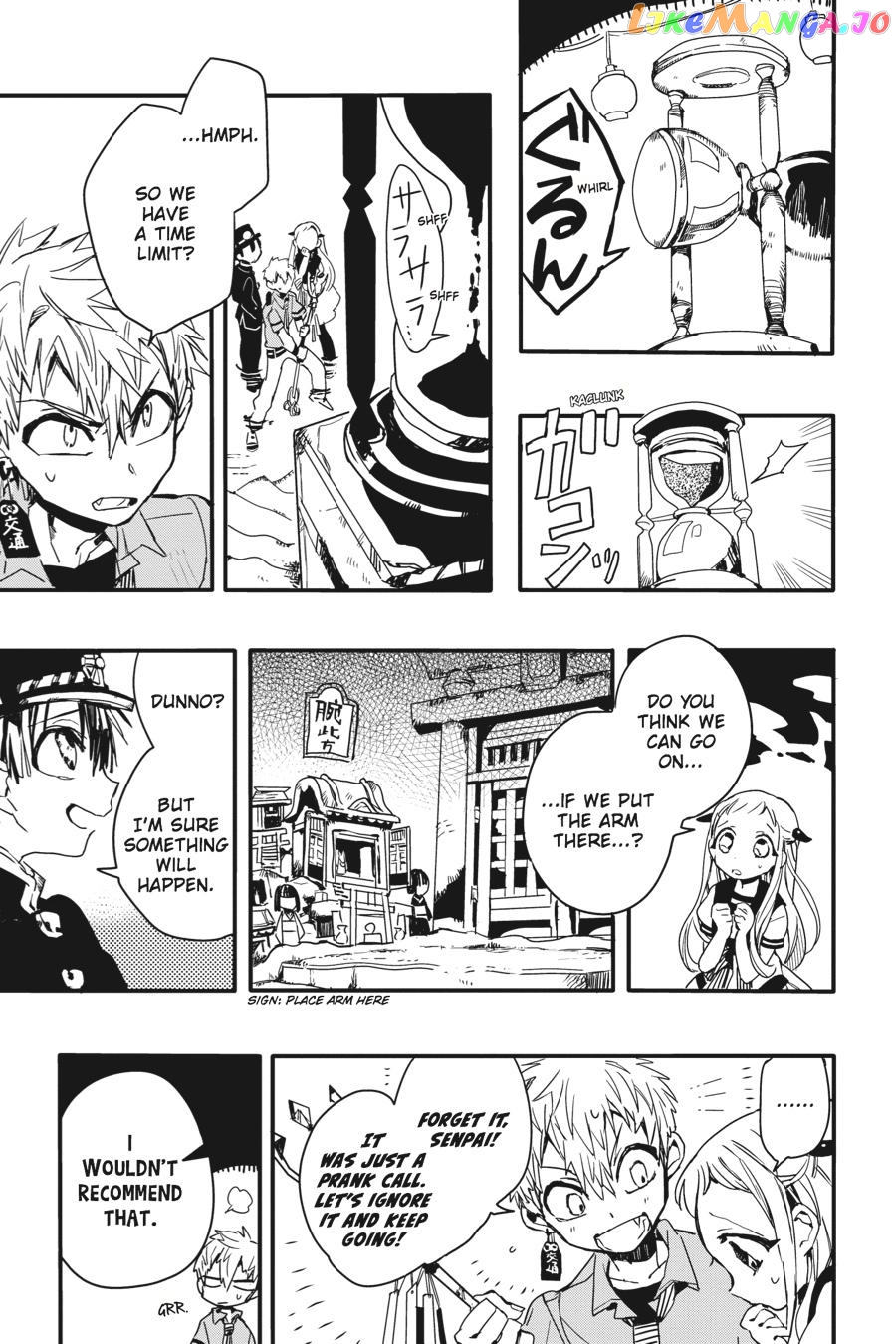 Jibaku Shounen Hanako-Kun Chapter 5 - page 13