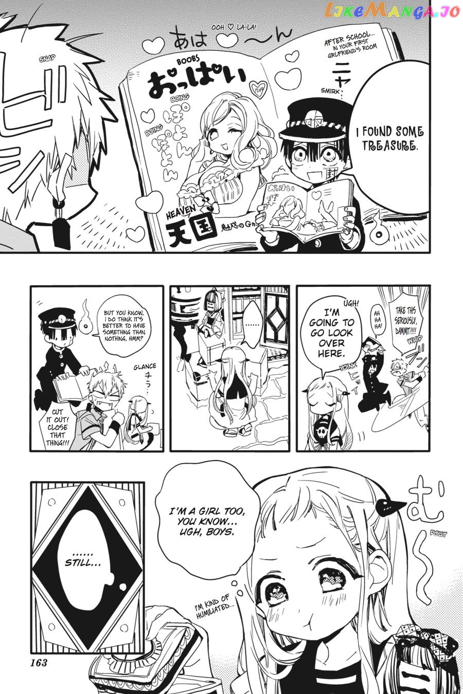 Jibaku Shounen Hanako-Kun Chapter 5 - page 15