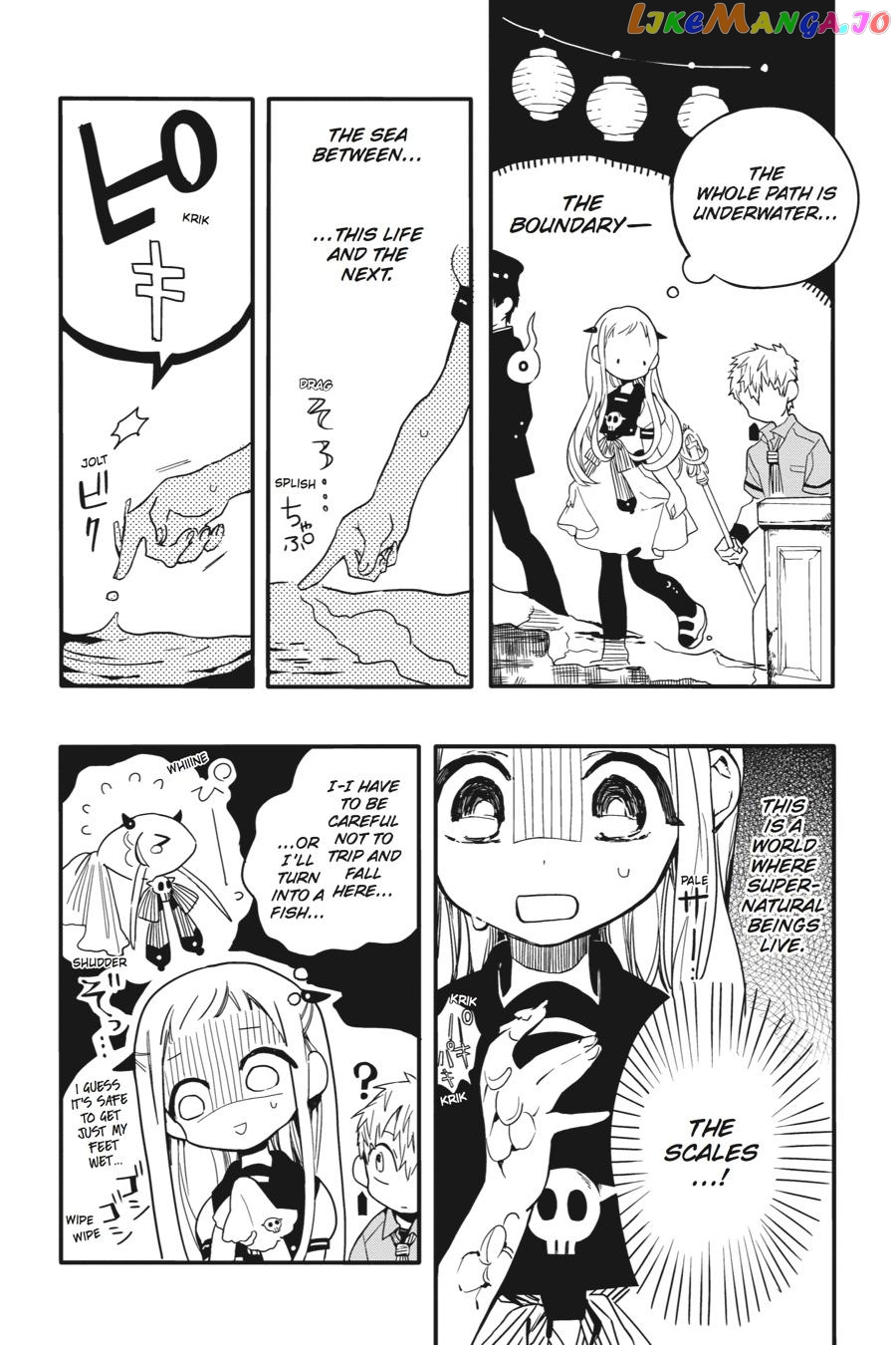 Jibaku Shounen Hanako-Kun Chapter 5 - page 4