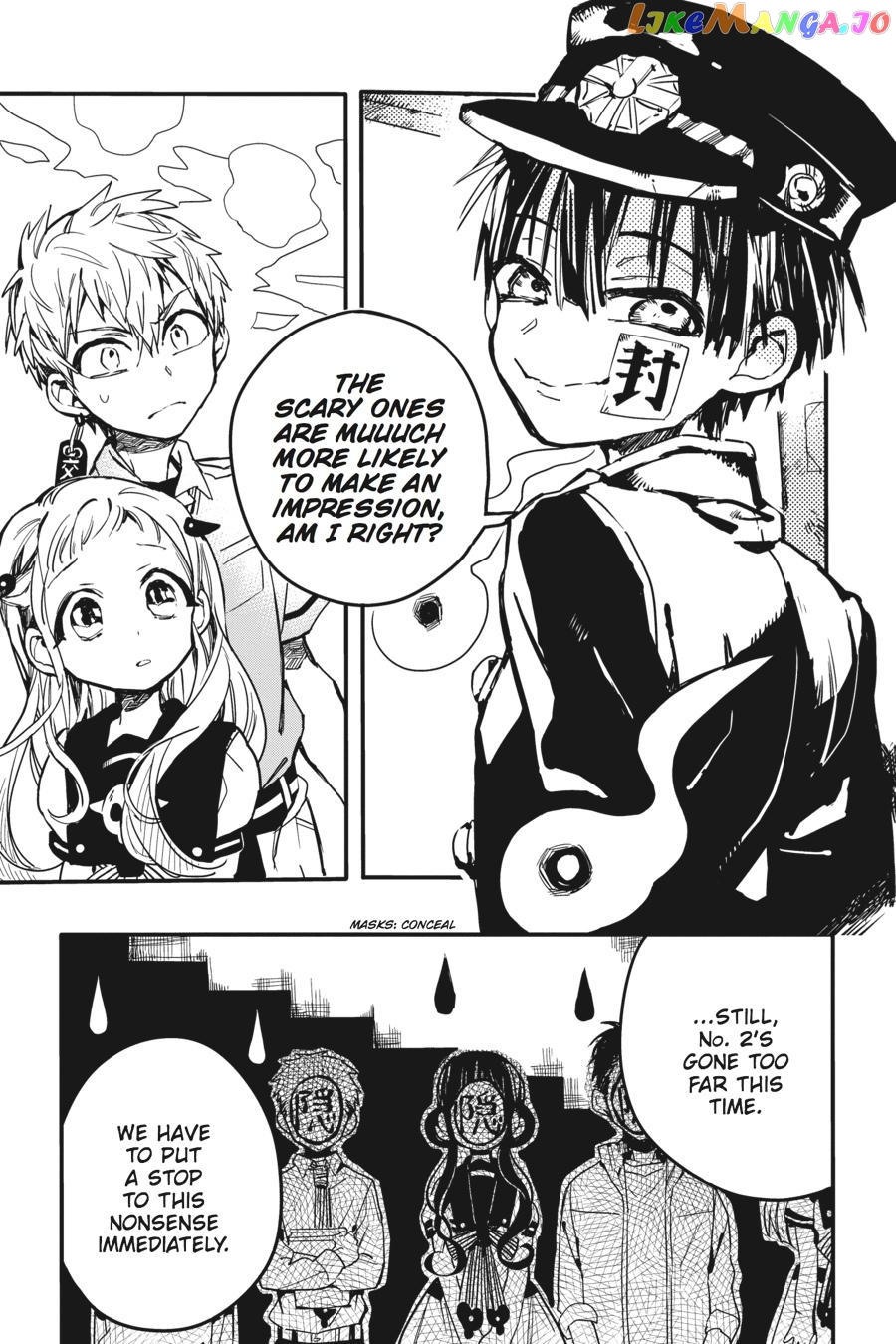 Jibaku Shounen Hanako-Kun Chapter 5 - page 7