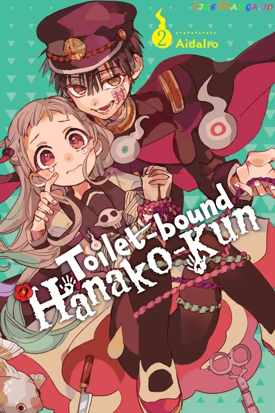 Jibaku Shounen Hanako-Kun chapter 6 - page 1