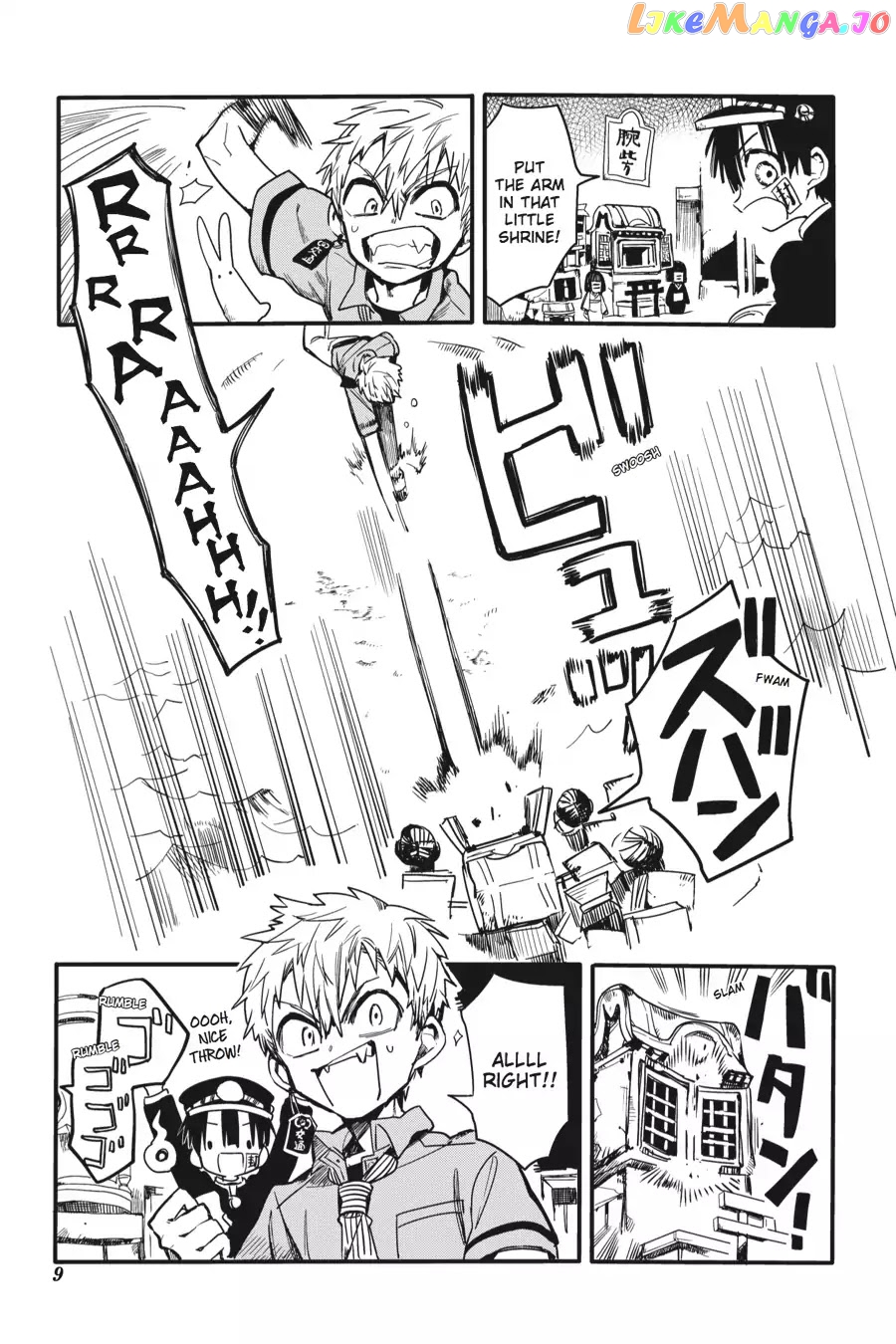 Jibaku Shounen Hanako-Kun chapter 6 - page 10