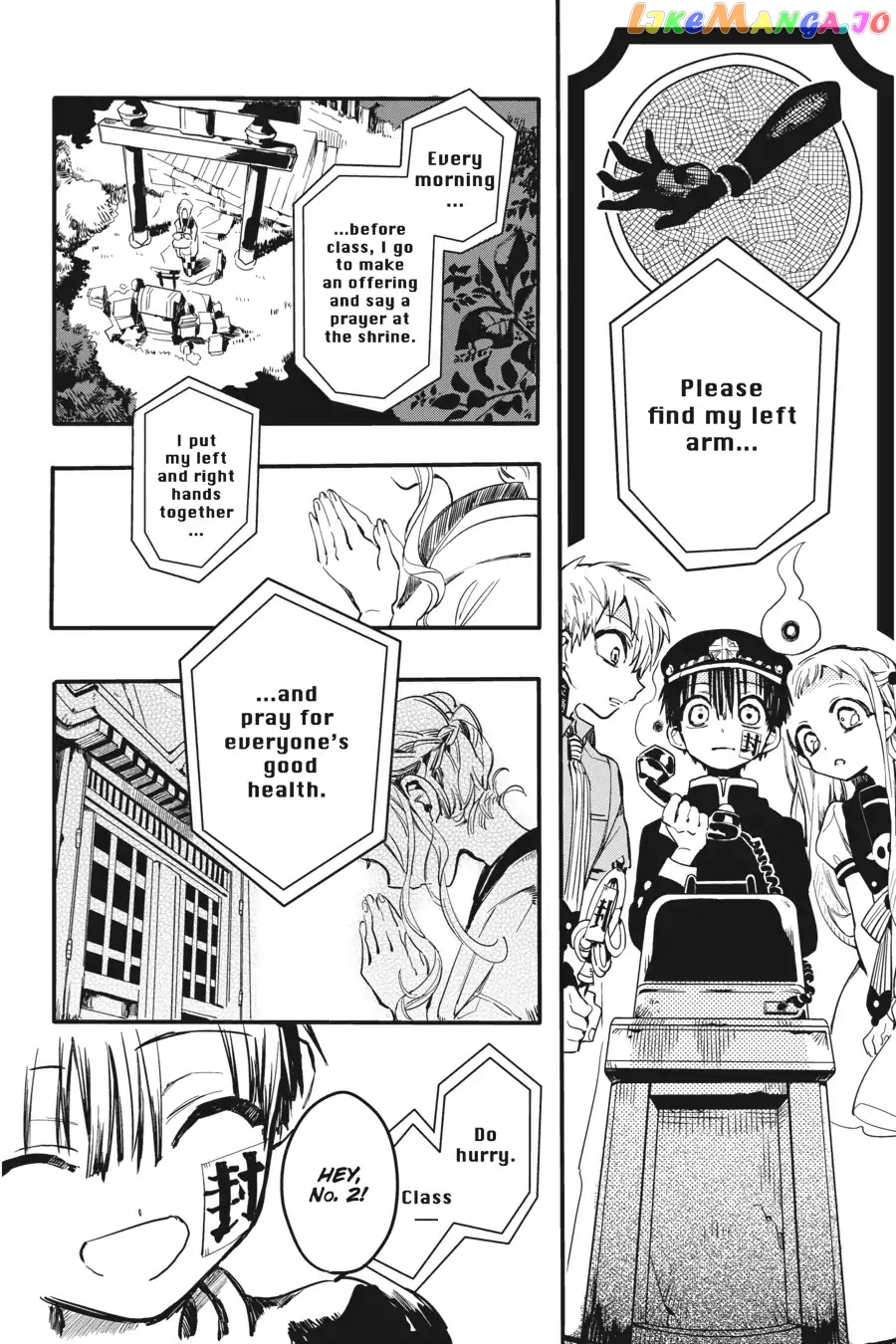 Jibaku Shounen Hanako-Kun chapter 6 - page 13