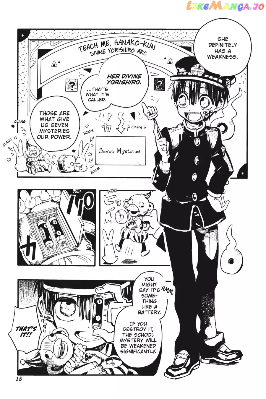 Jibaku Shounen Hanako-Kun chapter 6 - page 16