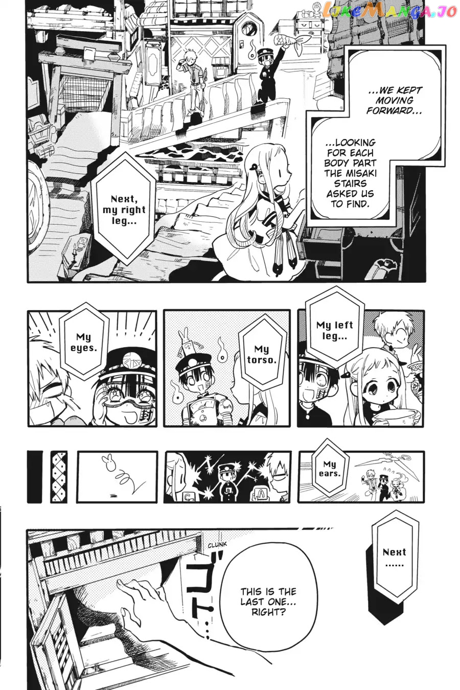 Jibaku Shounen Hanako-Kun chapter 6 - page 19