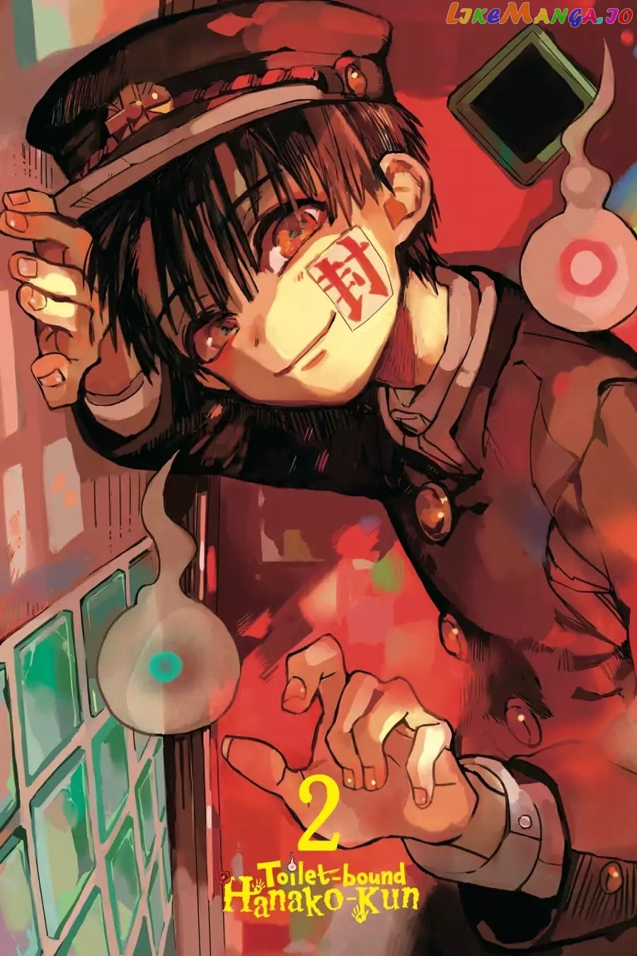 Jibaku Shounen Hanako-Kun chapter 6 - page 2