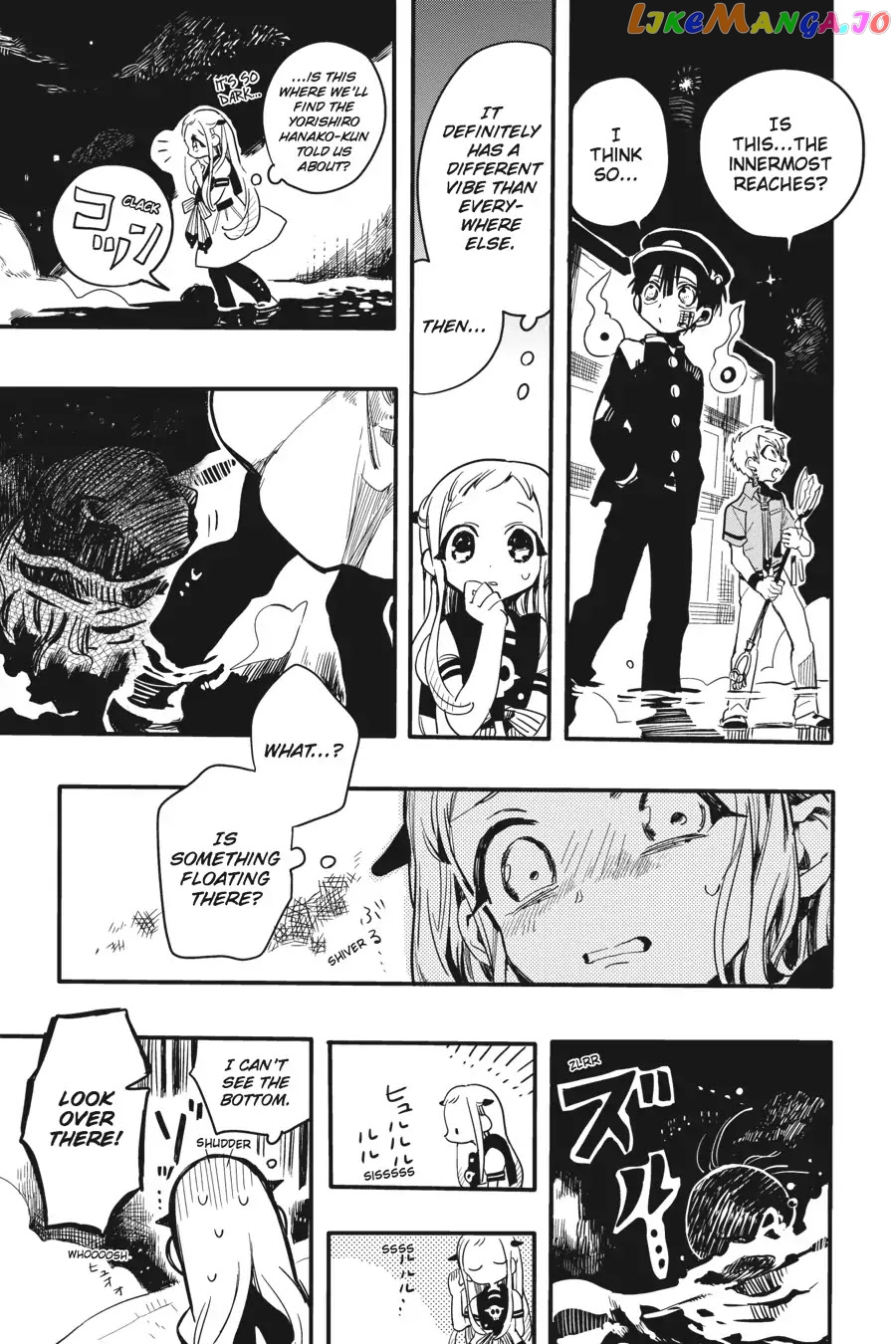 Jibaku Shounen Hanako-Kun chapter 6 - page 22