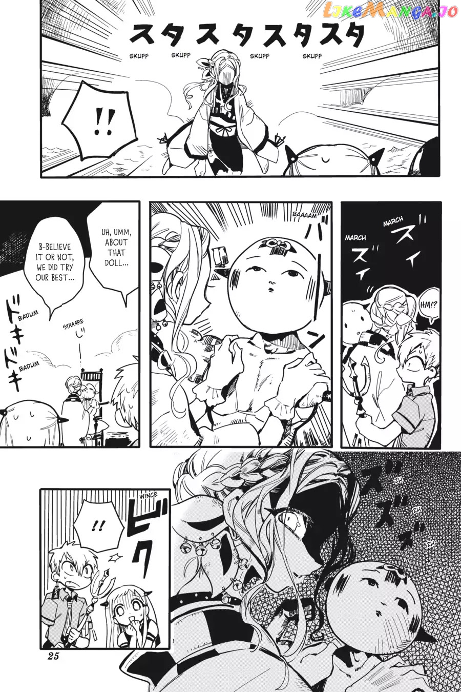 Jibaku Shounen Hanako-Kun chapter 6 - page 26
