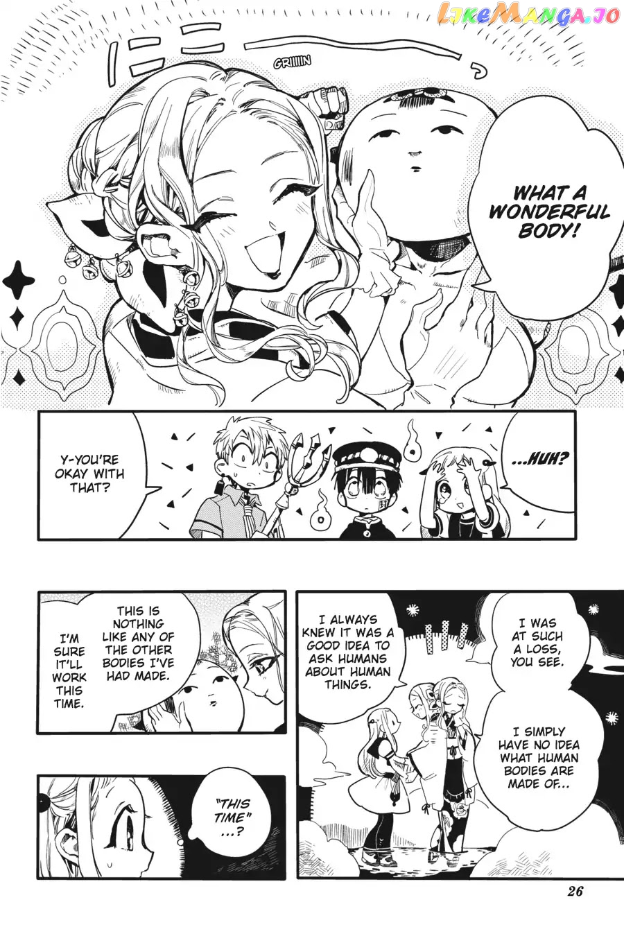 Jibaku Shounen Hanako-Kun chapter 6 - page 27