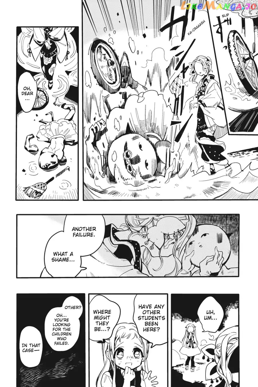Jibaku Shounen Hanako-Kun chapter 6 - page 29