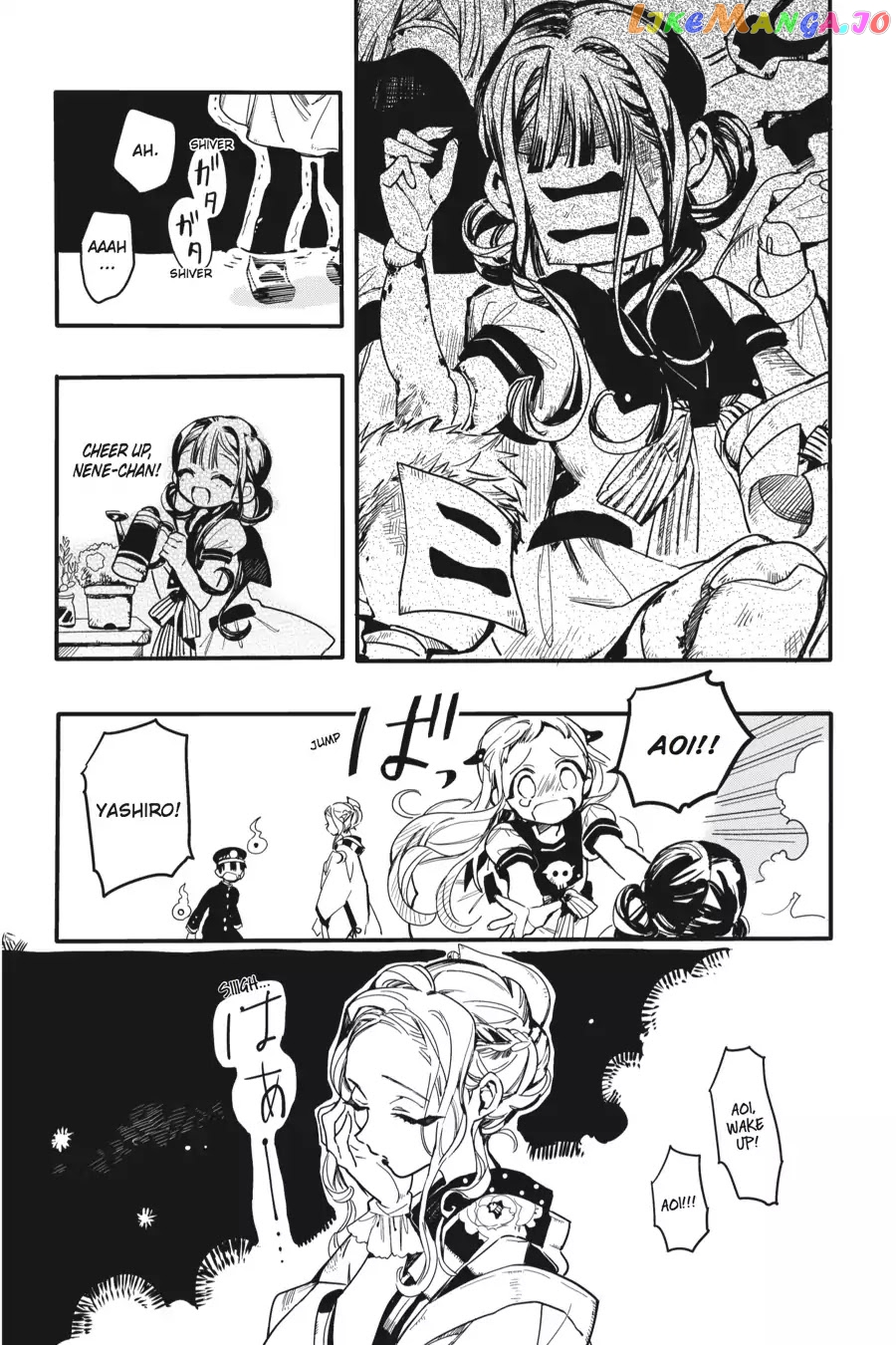Jibaku Shounen Hanako-Kun chapter 6 - page 31