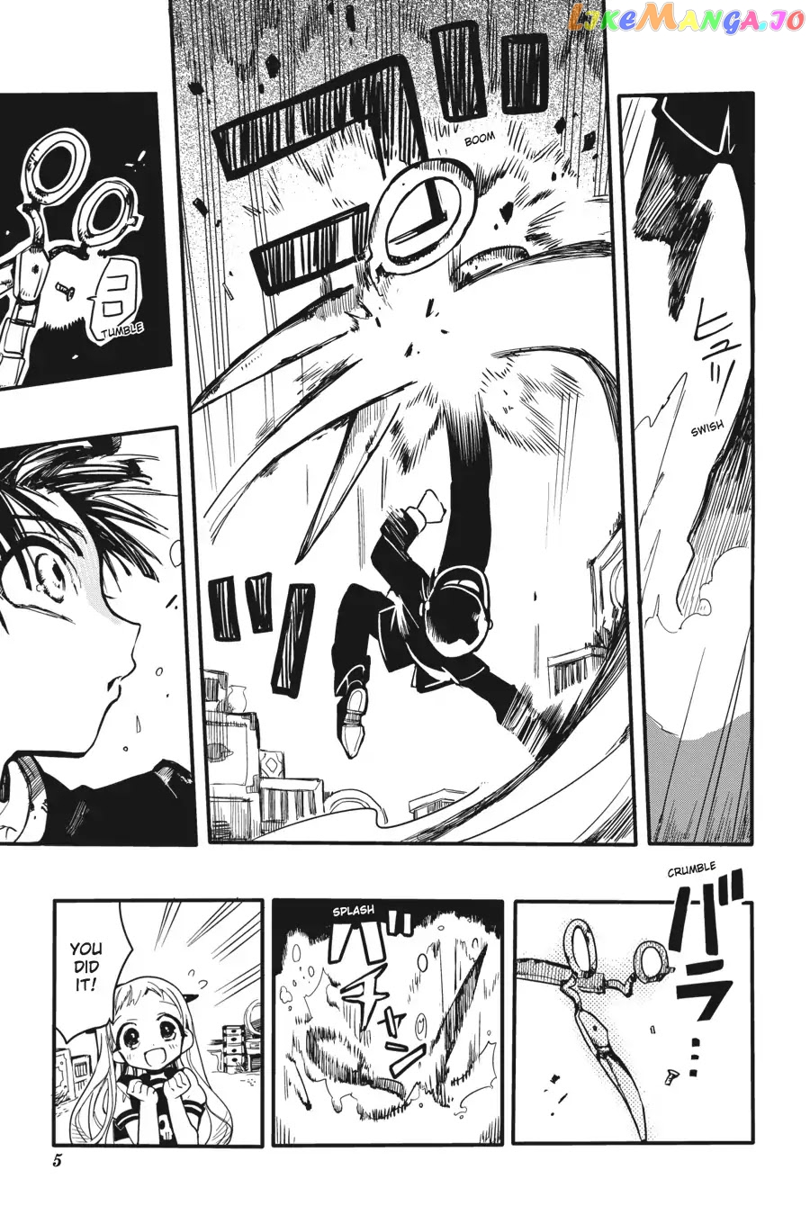 Jibaku Shounen Hanako-Kun chapter 6 - page 6