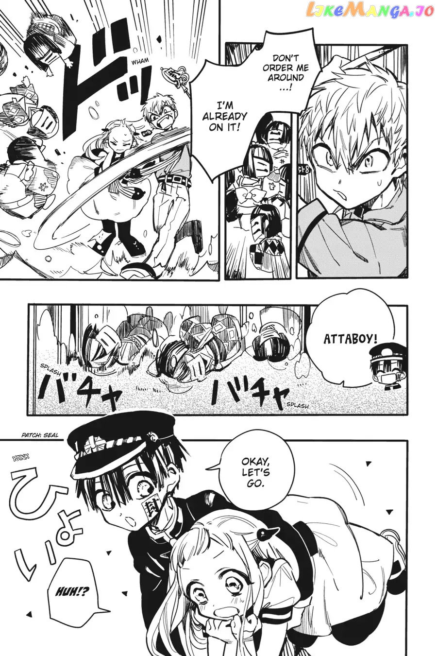 Jibaku Shounen Hanako-Kun chapter 6 - page 8