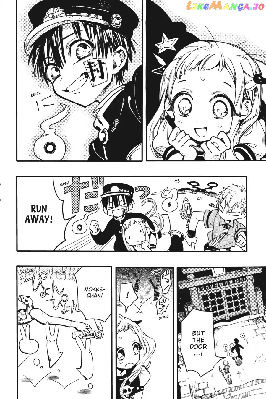 Jibaku Shounen Hanako-Kun chapter 6 - page 9