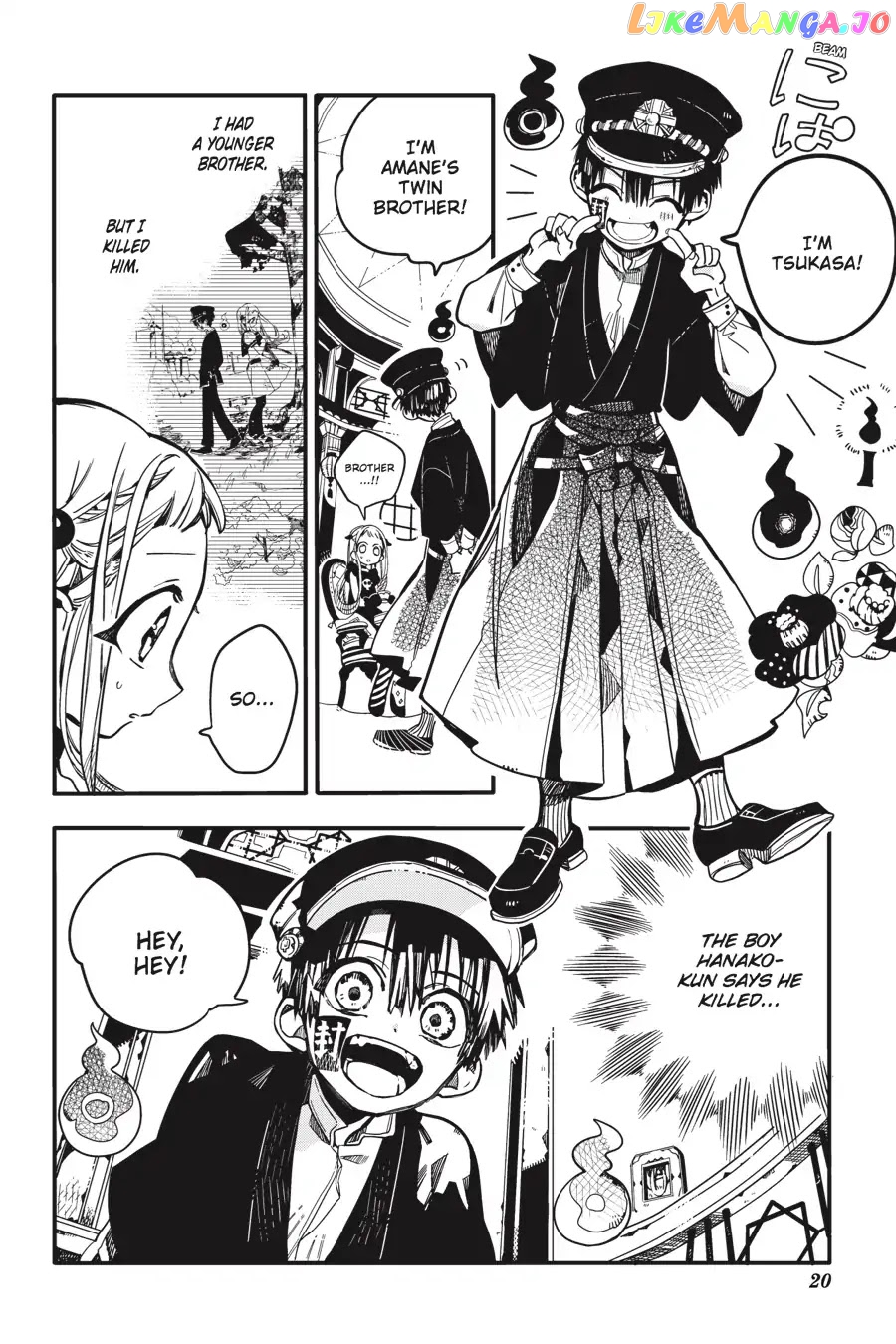 Jibaku Shounen Hanako-Kun chapter 21 - page 21
