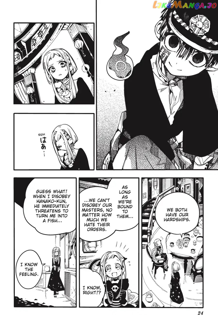 Jibaku Shounen Hanako-Kun chapter 21 - page 25
